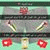 member radi_al_sh