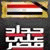 member ramadan_ha