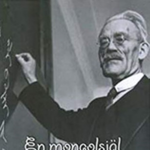 ramstedt