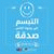 member ramy_gamal2