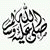 member roua_salah
