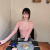 member Sophia0088