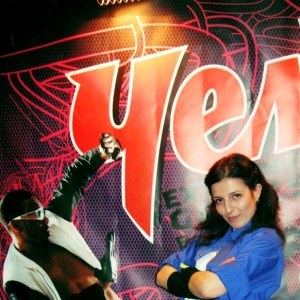Svetlana0508