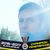 member sakir_gung