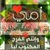 member salma_adam
