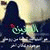 member samarakil9