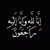 member samer_rahm