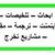 member sami_ali
