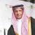 member saudiman
