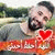 member slah_farwa