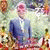 member subodh_nep