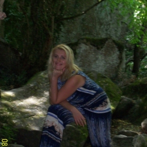 TARINE