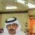 member Turki333