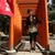 member tami_adani