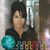 member tersia_ste