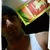 member thilina_mi