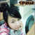 member tip2shige