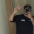 member VitorHSFSilva