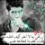 member veras_moha