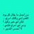member walled_e