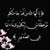 member yamen_issa