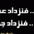 member yasser_you