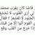 member yassersaid