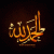 Ziad_Essam profile picture