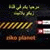 member zakwan_sam
