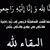 member zamzam_moh