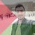 member zoubaier_r