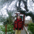 zouhirlabo2013 profile picture