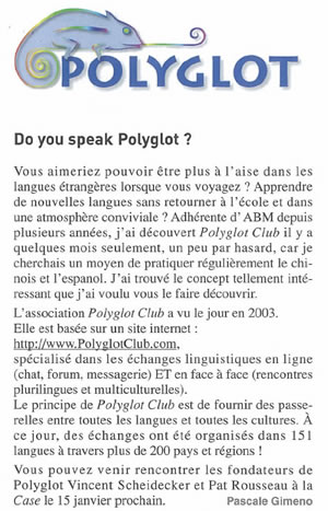 ABM - POLYGLOT