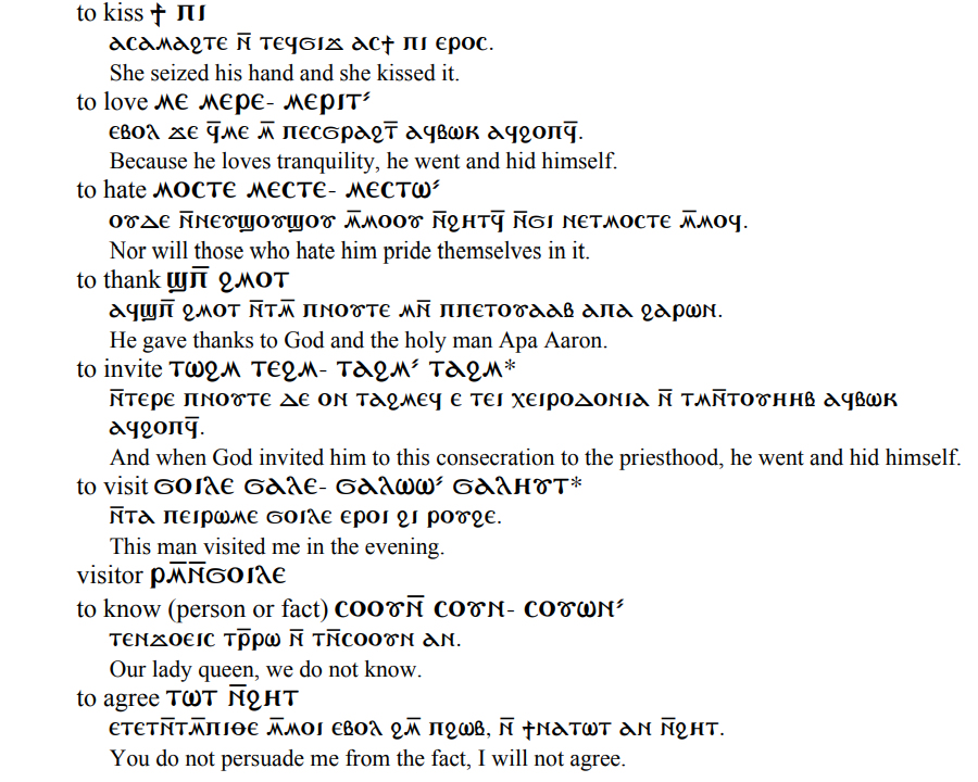 Coptic-Language-Social-PolyglotClub.jpg
