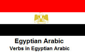 Egyptian Arabic / Verbs