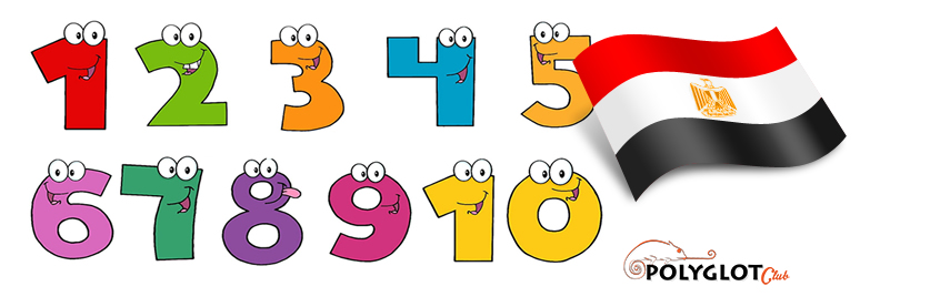 Number from 1 to 10 in egyptian arabic.jpg