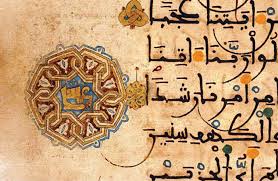 Arabic language.jpg