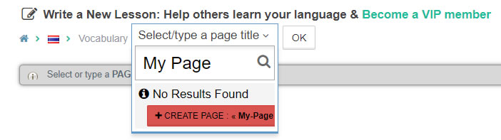 Wiki my page2.jpg