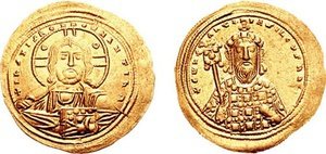 Ancient russian2.jpg