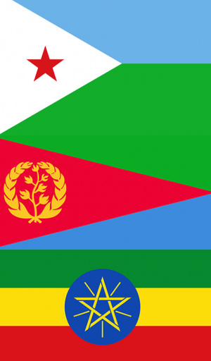 Afar-Language-PolyglotClub.jpg