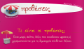 1c9e7975569cde677061c9ea02e4747a.png