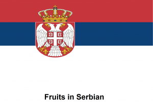 Fruits in Serbian