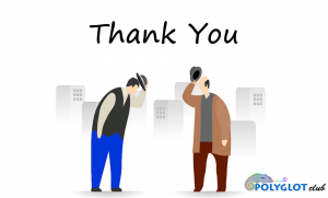 Thank-you-polyglot-club.png