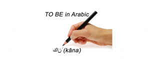 To-be-in-arabic-polyglot-club-lesson.jpg
