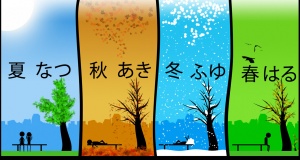 Seasons-japanese.jpg