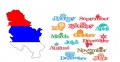 Months-in-serbian.jpg