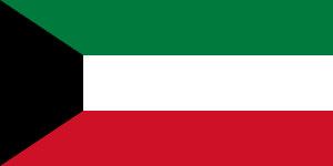 Kuwait-Timeline-PolyglotClub.png