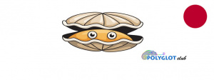 Shellfish-in-Japanese-polyglotclub.jpg