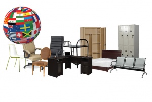 Furnitures-in-many-languages.jpg