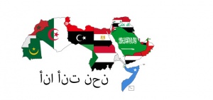 Arabic-pronouns.jpg